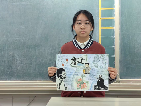 致敬大师,创意手抄报 (26) 致敬大师,创意手抄报 (26)